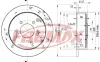 Диск тормозной задний Fremax BD-2907 FREMAX BD2907 (фото 1)