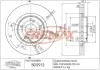 Диск тормозной передний Fremax BD-2912 FREMAX BD2912 (фото 1)