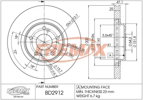 Диск тормозной передний Fremax BD-2912 FREMAX BD2912