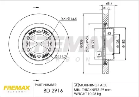 Диск тормозной передний Fremax BD-2916 FREMAX BD2916