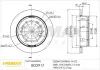 Диск тормозной задний Fremax BD-2917 FREMAX BD2917 (фото 1)