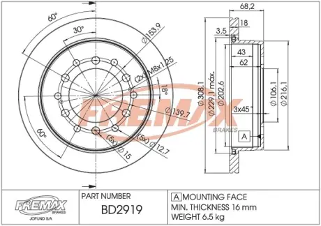 Диск тормозной задний Fremax BD-2919 FREMAX BD2919