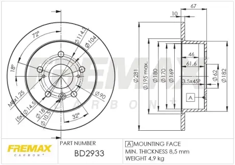 Диск тормозной задний Fremax BD-2933 FREMAX BD2933