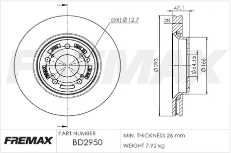 Диск тормозной передний Fremax BD-2950 FREMAX BD2950