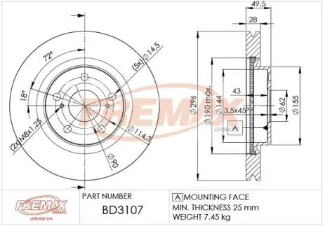 Диск тормозной передний Fremax BD-3107 FREMAX BD3107