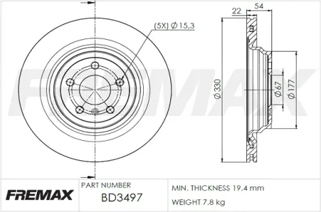 Диск тормозной задний Fremax BD-3497 FREMAX BD3497