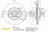 Диск тормозной передний левый Fremax BD-3543 FREMAX BD3543 (фото 1)