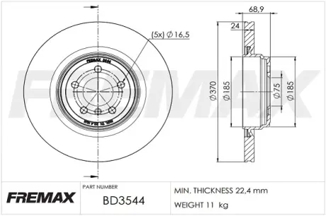 Диск тормозной задний Fremax BD-3544 FREMAX BD3544