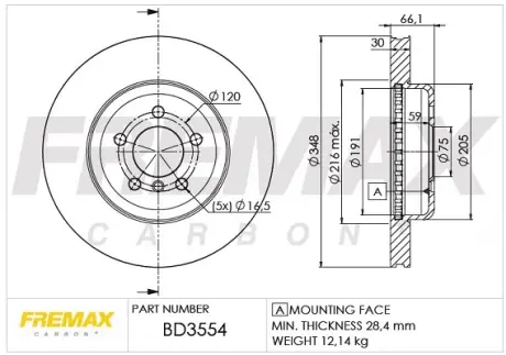 Диск тормозной передний Fremax BD-3554 FREMAX BD3554