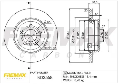 Диск тормозной задний Fremax BD-3558 FREMAX BD3558
