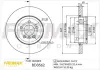 Диск тормозной задний Fremax BD-3562 FREMAX BD3562 (фото 1)