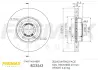 Диск тормозной передний Fremax BD-3563 FREMAX BD3563 (фото 1)