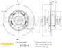 Диск тормозной задний Fremax BD-3564 FREMAX BD3564 (фото 1)