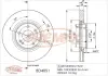 Диск тормозной передний Fremax BD-4051 FREMAX BD4051 (фото 1)