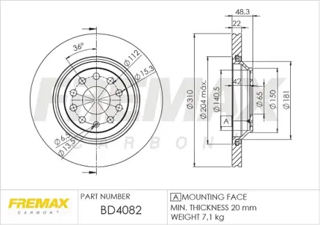 Диск тормозной задний Fremax BD-4082 FREMAX BD4082