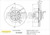 Диск тормозной FREMAX BD4083 (фото 1)