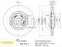 Диск тормозной передний Fremax BD-4151 FREMAX BD4151 (фото 1)