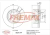 Диск тормозной передний Fremax BD-4199 FREMAX BD4199 (фото 1)