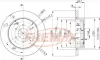 Диск тормозной задний Fremax BD-4203 FREMAX BD4203 (фото 1)