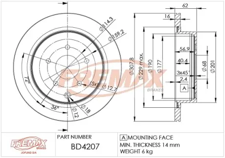 Диск тормозной задний Fremax BD-4207 FREMAX BD4207