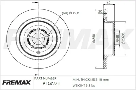 Диск тормозной задний Fremax BD-4271 FREMAX BD4271