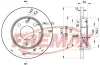 Диск тормозной передний Fremax BD-4298 FREMAX BD4298 (фото 1)
