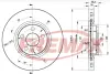 Диск тормозной FREMAX BD4620 (фото 1)