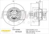 Диск тормозной задний Fremax BD-4623 FREMAX BD4623 (фото 1)