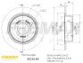 Диск тормозной задний Fremax BD-4648 (зам.4615A121 / 4743999AA / 4615A193) FREMAX BD4648 (фото 1)