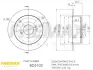 Диск тормозной задний Fremax BD-5102 FREMAX BD5102 (фото 1)