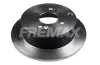 Диск тормозной задний Fremax BD-5102 FREMAX BD5102 (фото 2)