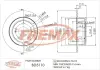 Диск тормозной задний Fremax BD-5110 FREMAX BD5110 (фото 1)