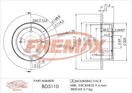 Диск тормозной задний Fremax BD-5110 FREMAX BD5110