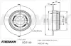 Диск тормозной задний Fremax BD-5168 FREMAX BD5168 (фото 1)