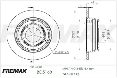Диск тормозной задний Fremax BD-5168 FREMAX BD5168