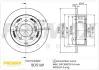 Диск тормозной задний Fremax BD-5169 FREMAX BD5169 (фото 1)