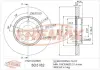 Диск тормозной передний Fremax BD-5182 FREMAX BD5182 (фото 1)