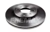 Диск тормозной передний Fremax BD-5206 FREMAX BD5206 (фото 2)