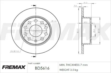 Автозапчасть FREMAX BD5616