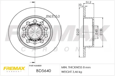 Диск тормозной задний Fremax BD-5640 FREMAX BD5640