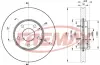Диск тормозной передний Fremax BD-5980 FREMAX BD5980 (фото 1)