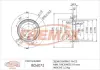 Диск тормозной задний Fremax BD-6075 FREMAX BD6075 (фото 1)