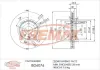 Диск тормозной передний Fremax BD-6076 FREMAX BD6076 (фото 1)