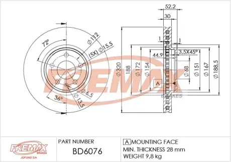 Диск тормозной передний Fremax BD-6076 FREMAX BD6076
