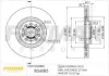 Диск тормозной передний Fremax BD-6085 FREMAX BD6085 (фото 1)