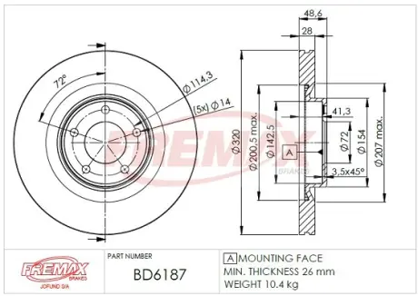 Диск тормозной передний Fremax BD-6187 FREMAX BD6187