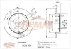 Диск тормозной задний Fremax BD-6188 FREMAX BD6188 (фото 1)