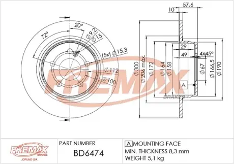 Диск тормозной задний Fremax BD-6474 FREMAX BD6474