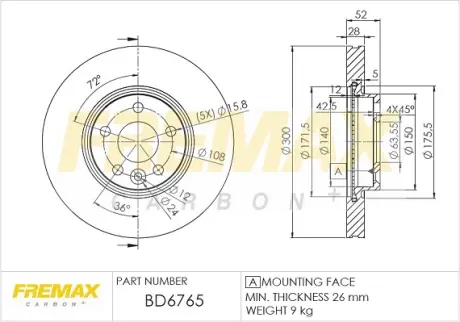Диск тормозной передний Fremax BD-6765 FREMAX BD6765