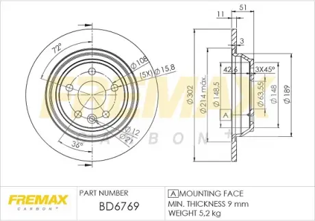 Диск тормозной задний Fremax BD-6769 FREMAX BD6769